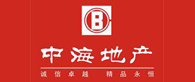 中海地產(chǎn)