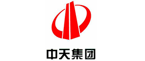 中天集團(tuán)